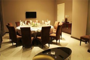 Zhengzhou Zhengshang Garden Hotel Kuhszing Kültér fotó